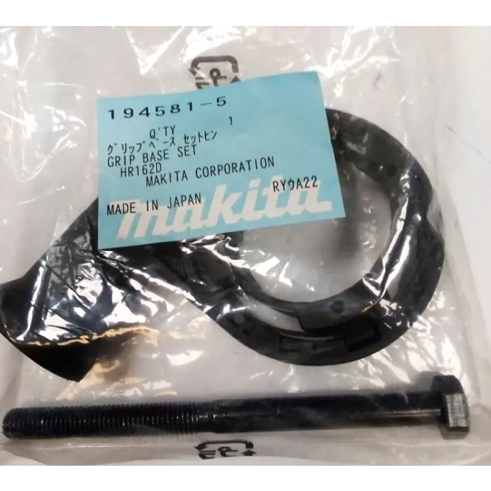 podstawa uchwytu Makita 194581-5  (zawiera pozycje 75,9 i 10 na schemacie)