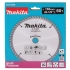 tarcza tnąca 165 x 20 60 zębów Makita D-81206 uniwersalna
