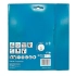 tarcza tnąca 190 x 30 mm 24 zęby Makita D-81343 ECONOMY