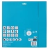 tarcza tnąca 260 x 30 80 zębów Makita D-81751 uniwersalna
