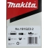 prowadnica łańcucha 30cm 3/8 cala 1,3mm Makita 191G23-2