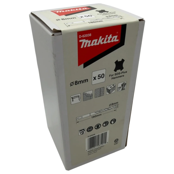 wiertło sds-plus 8x100/160mm ECONOMY 50szt Makita D-62038