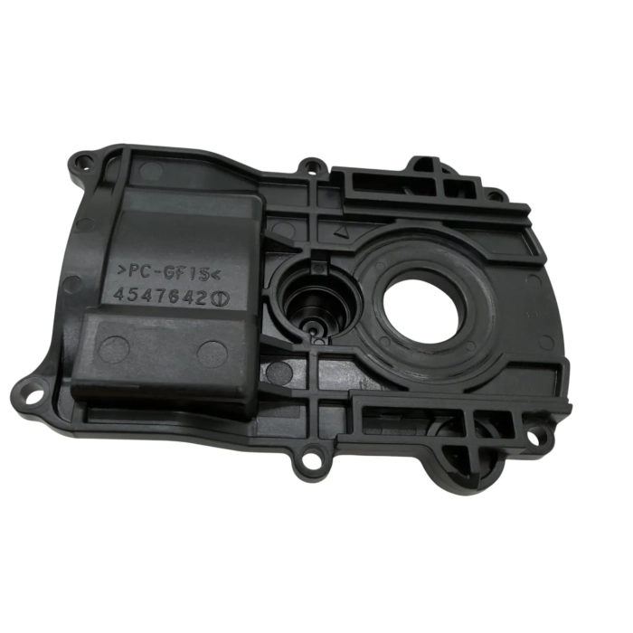 pokrywa korbowodu Makita 454764-2 do HR5202C HR5212C