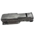 pokrywa obudowy przekładni Makita 154551-6 do JR3060T JR3070CT