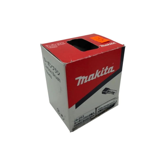 szczotki węglowe Makita CB-175 195844-2 2 szt do HR4501C HR4511C HR5201C HR5211C HM1101C HM1203C HM1213C HM1214C HM1307C