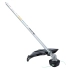 EM404MP przystawka - podkaszarka do trawy 420mm Makita 198770-4 do DUX60 UX01G
