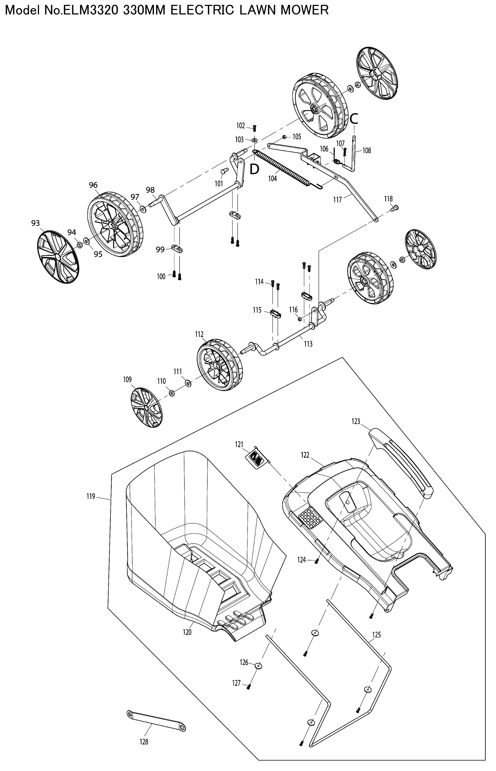 alt